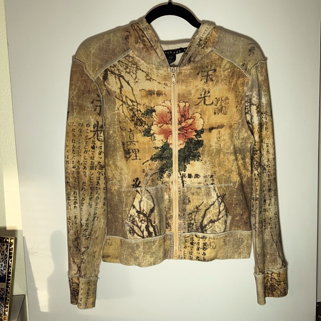 Vintage Beautiful Merchant Hoodie